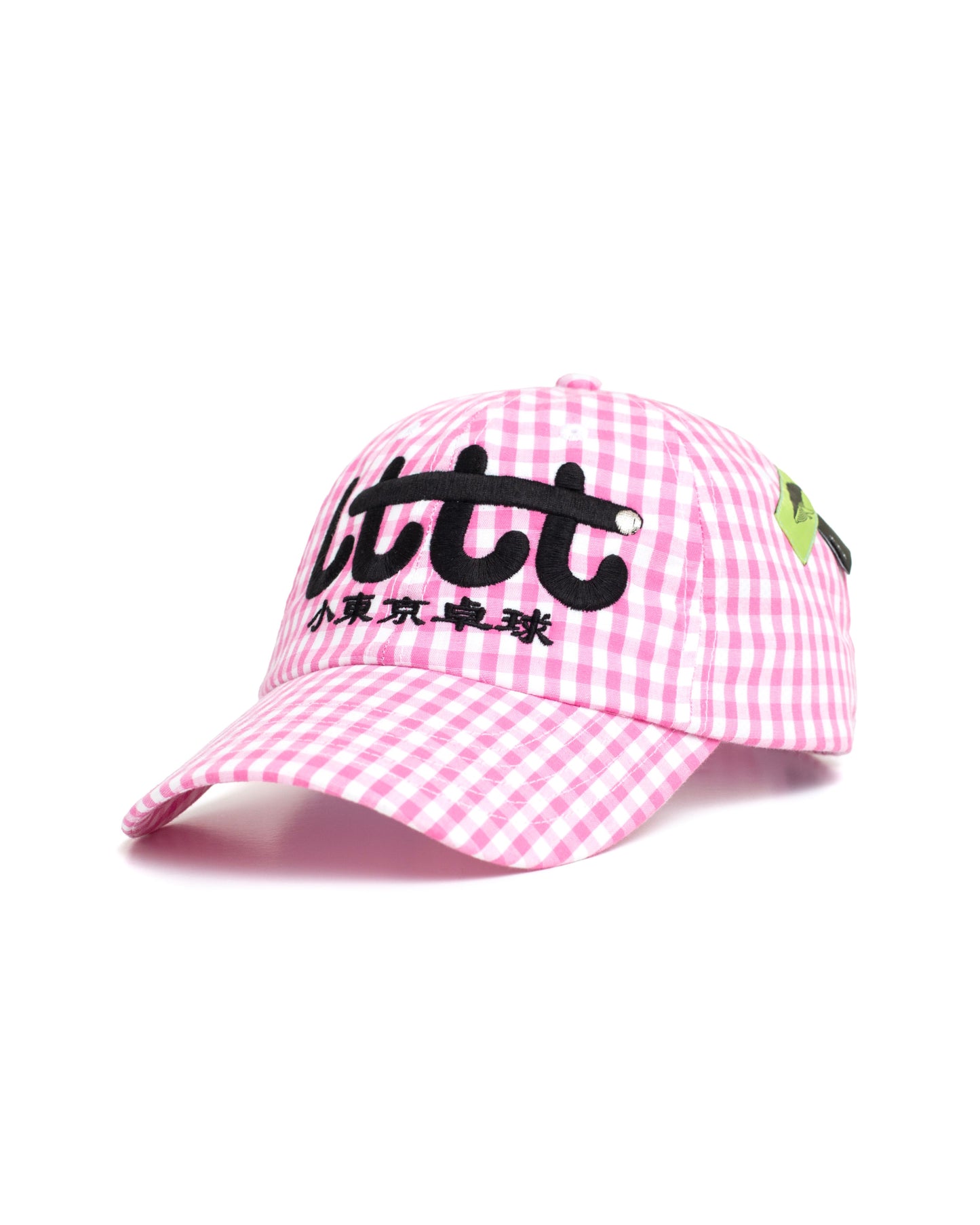 LTTT CAP COLLECTION