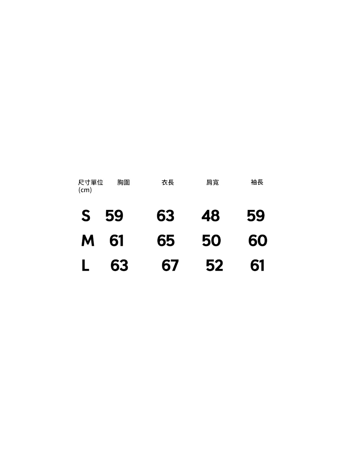 6cRAyon 條紋長袖襯衫