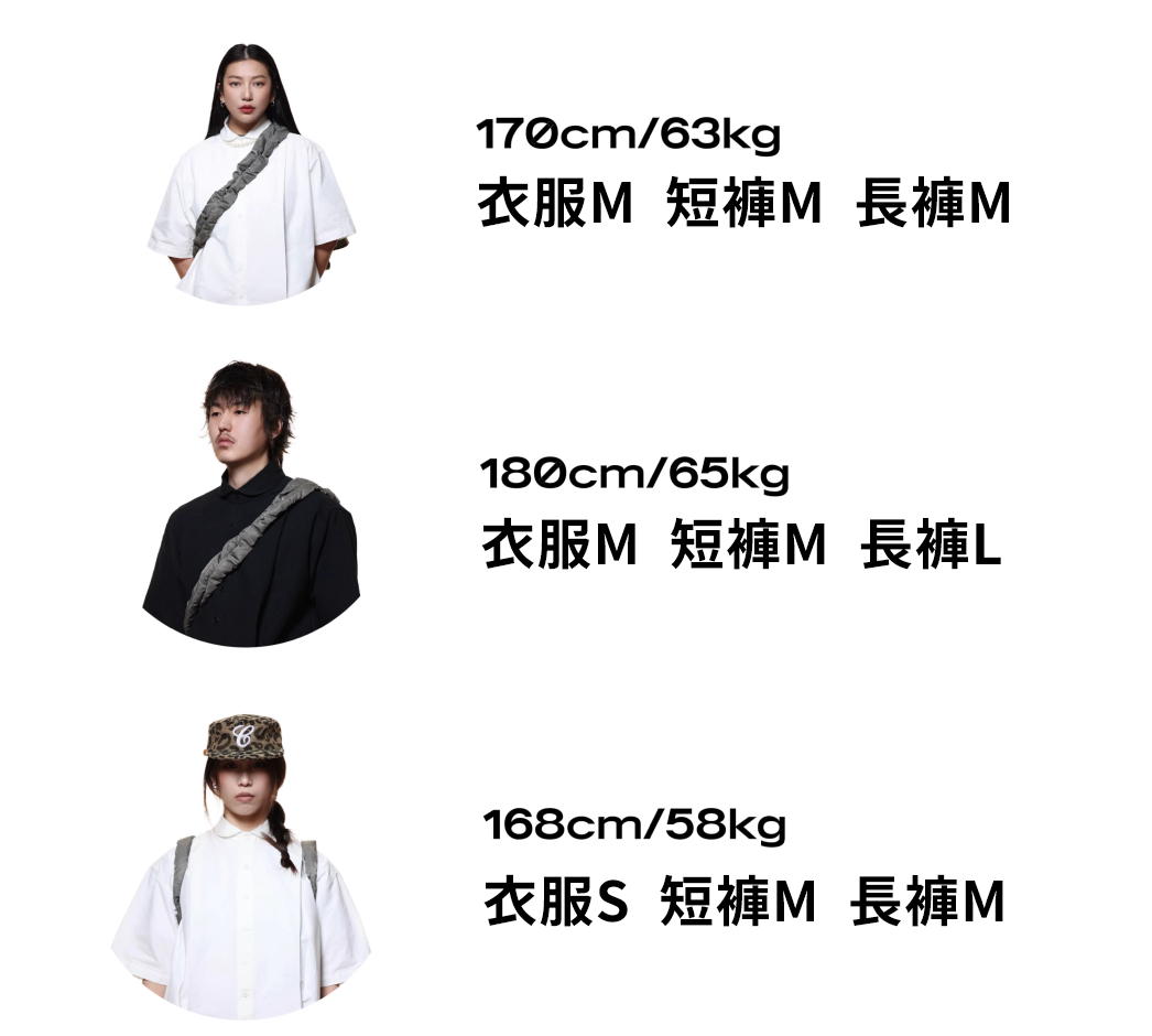 6cRAyon 條紋打褶短褲
