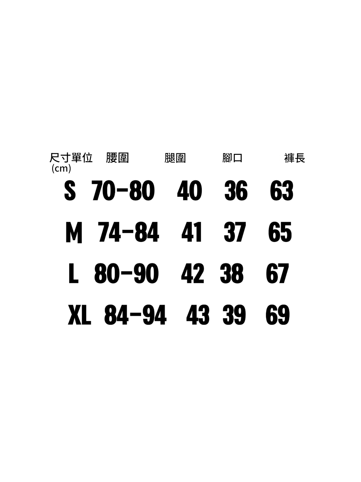 6cRAyon 條紋打褶短褲