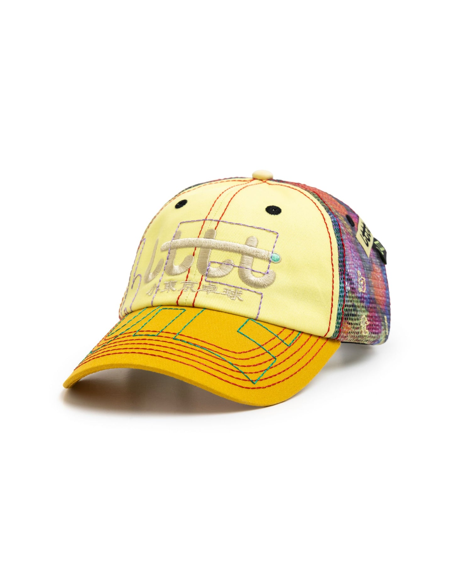 b.Eautiful x LTTT Vapor Hat Fade Yellow / Mesh
