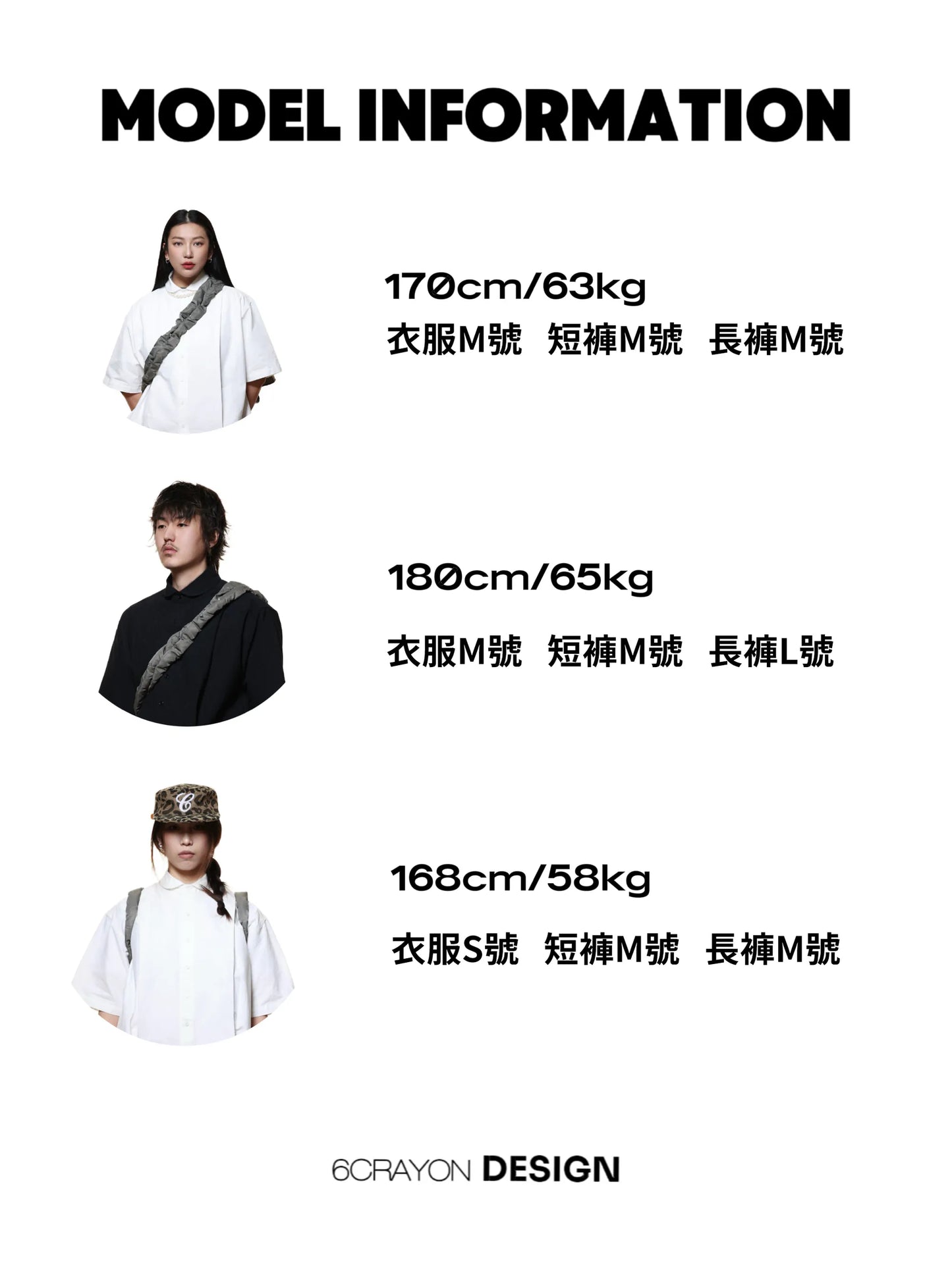 6cRAyon 蕾絲拼接襯衫