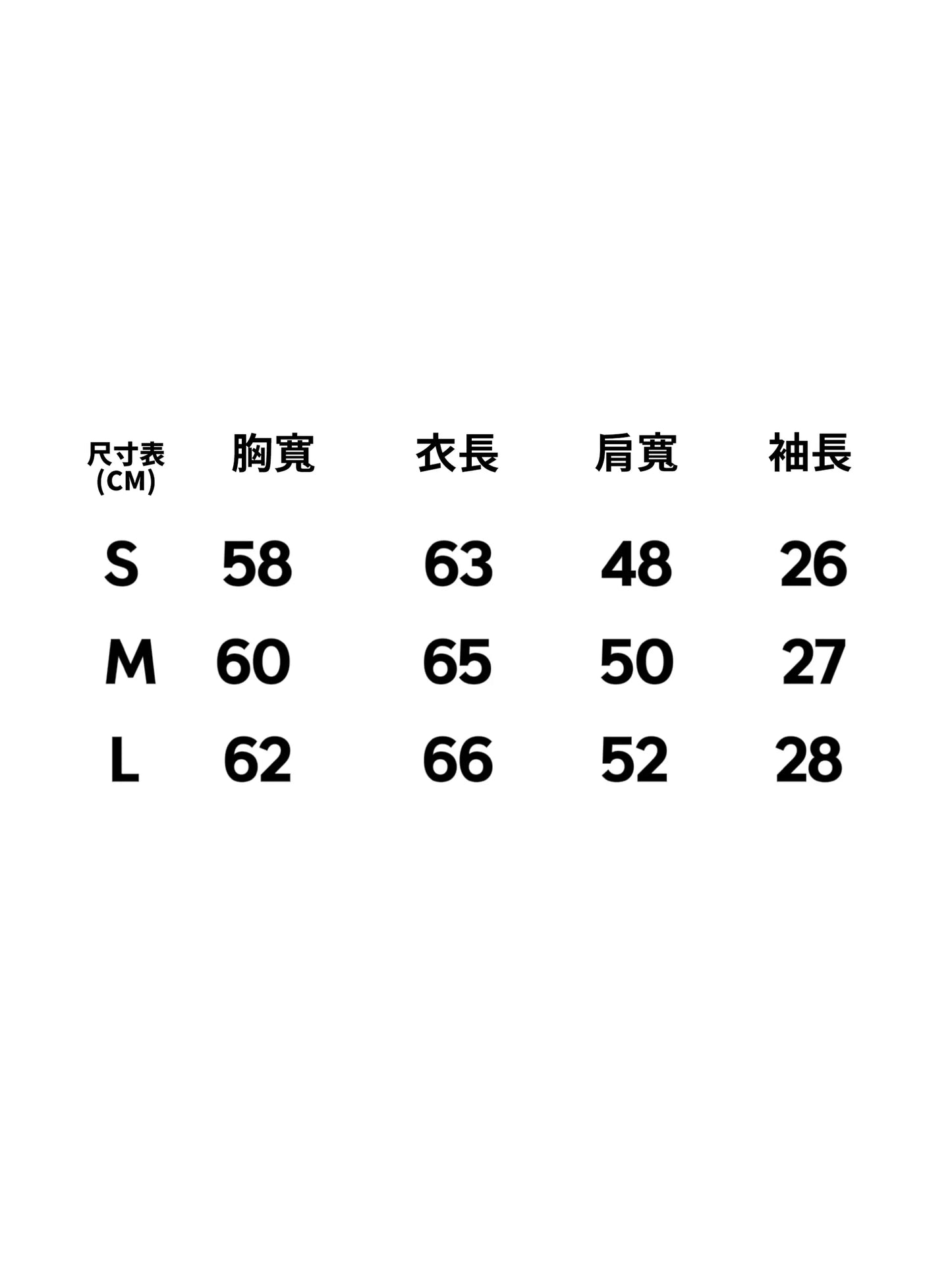 6cRAyon 蕾絲拼接襯衫