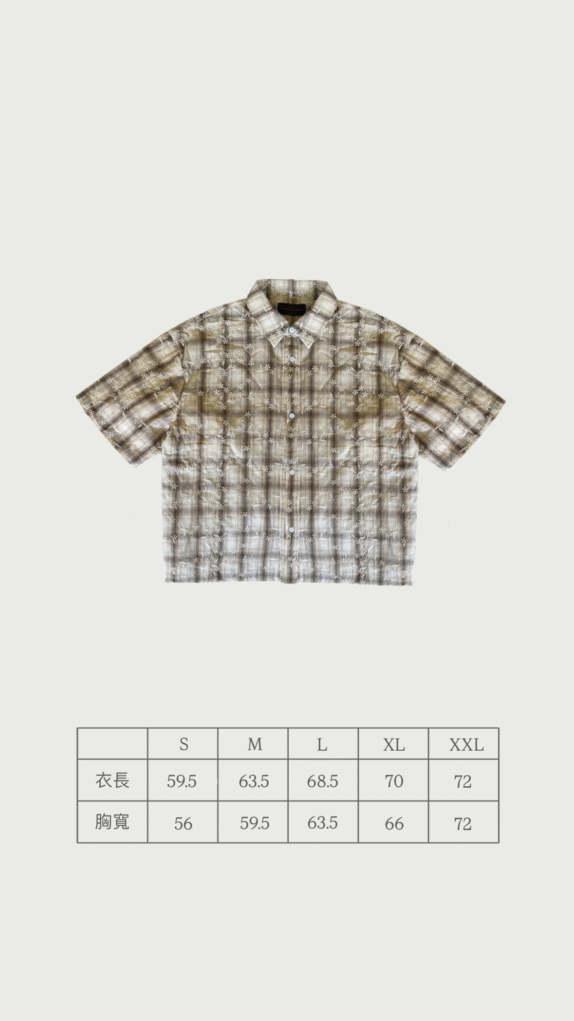 VITESSEHAUTE Embroidered Short Shirt