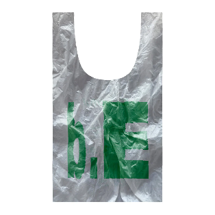 B.EAUTIFUL Plastic Reusable Bag (White / Green)