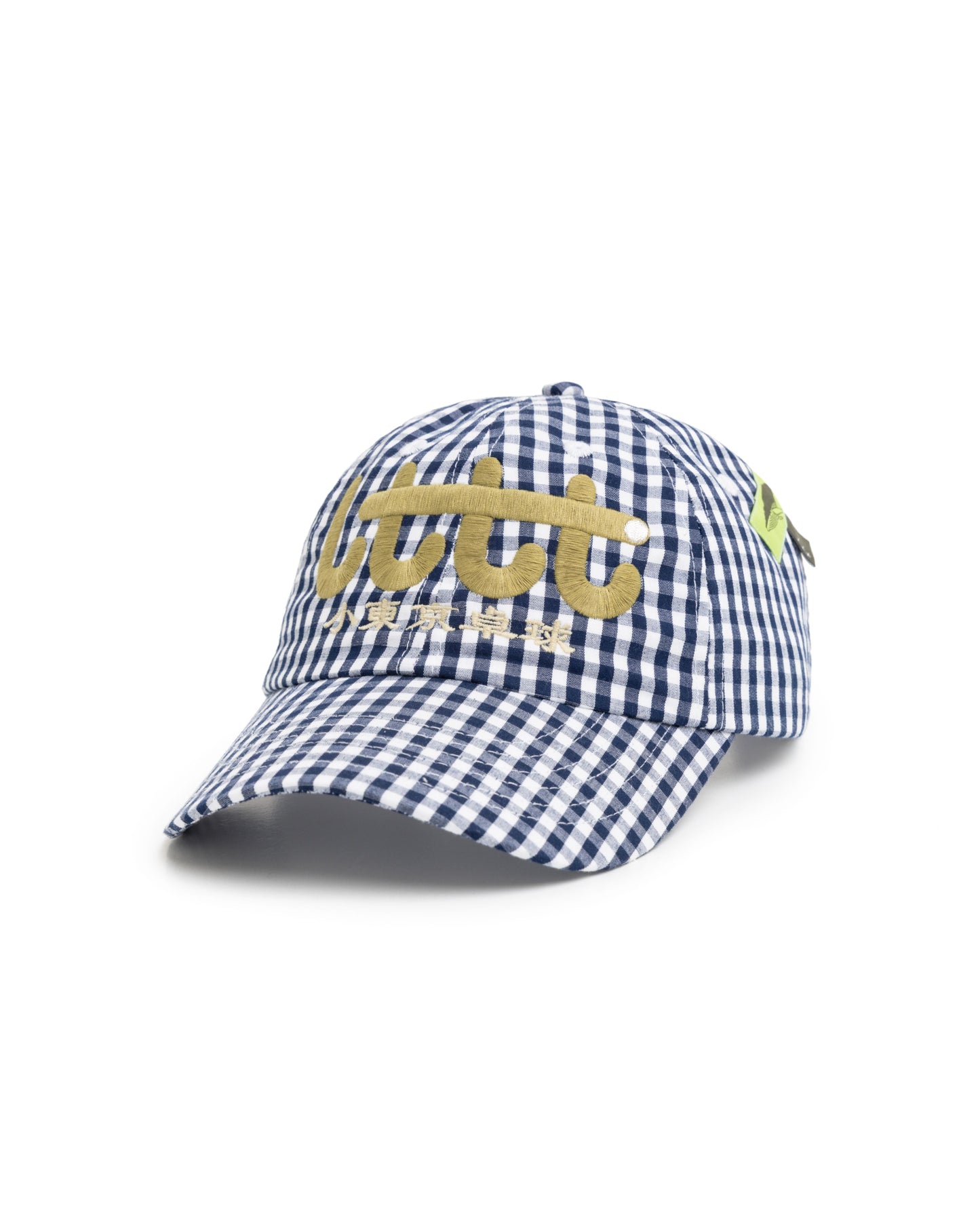 LTTT CAP COLLECTION